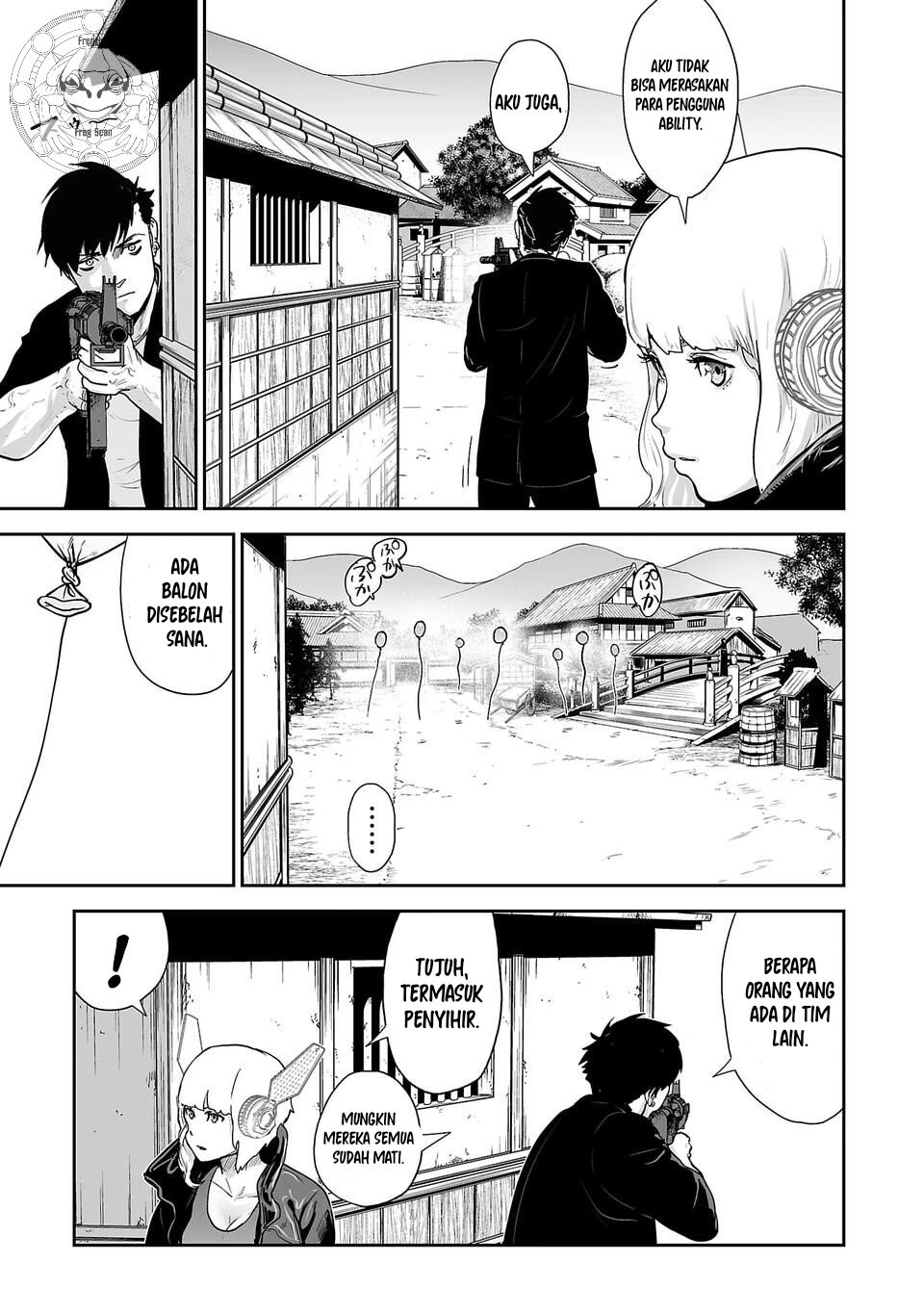 tsui no taimashi ―ender geister chapter 05 - Page 10