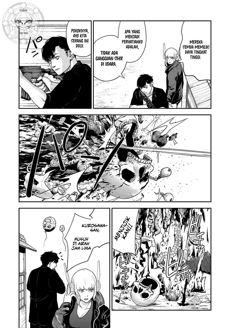 Tsui no Taimashi ―Ender Geister Chapter 05 Gambar 12