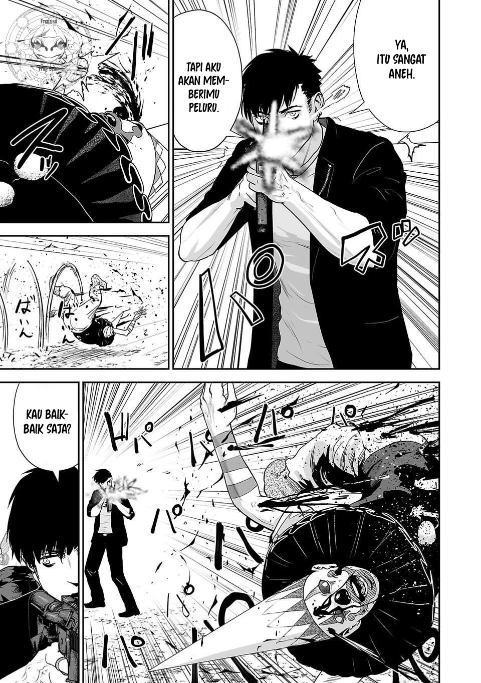 tsui no taimashi ―ender geister chapter 05 - Page 14