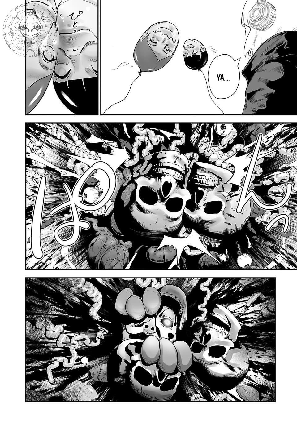 tsui no taimashi ―ender geister chapter 05 - Page 15