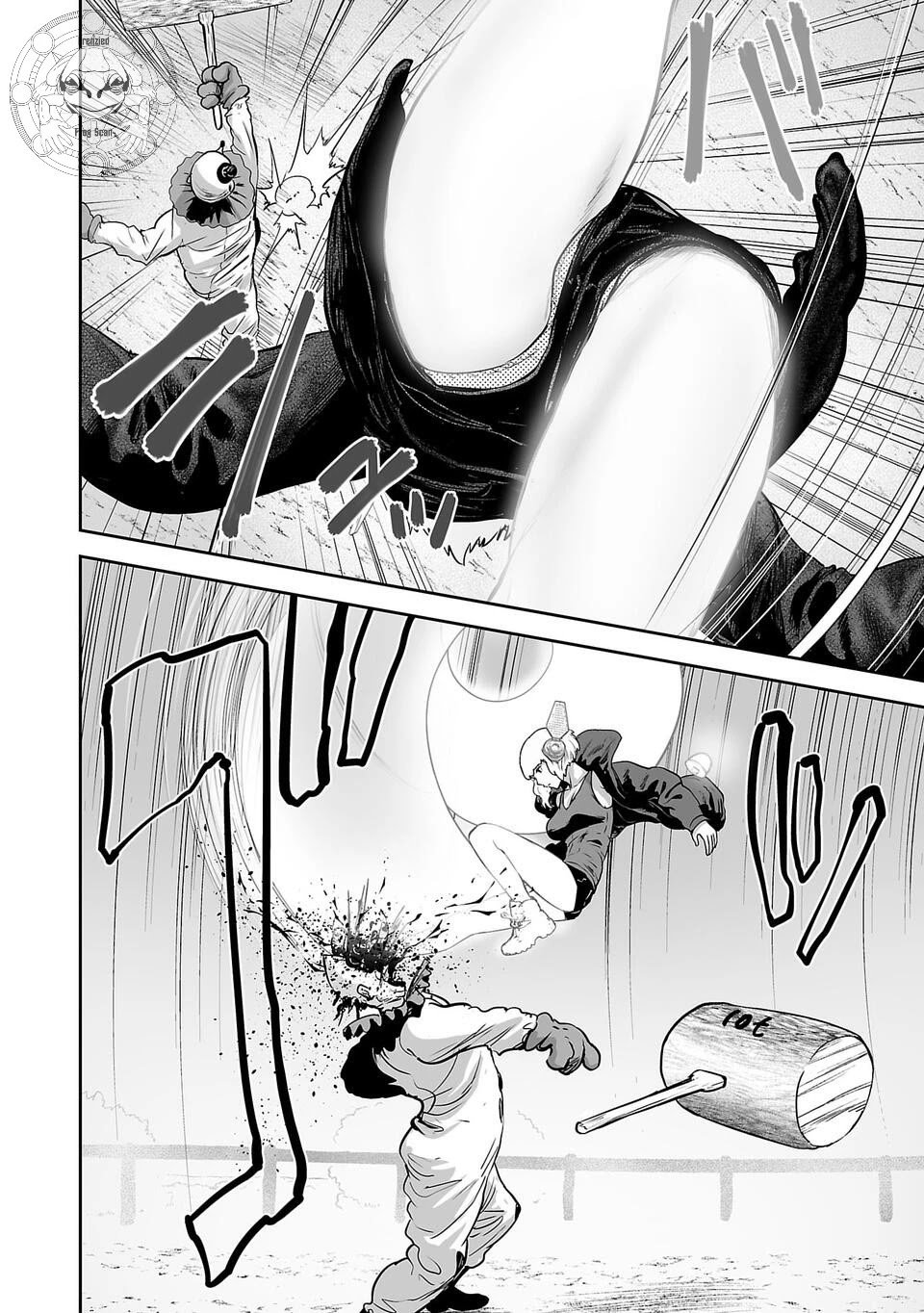 Tsui no Taimashi ―Ender Geister Chapter 05 Gambar 17