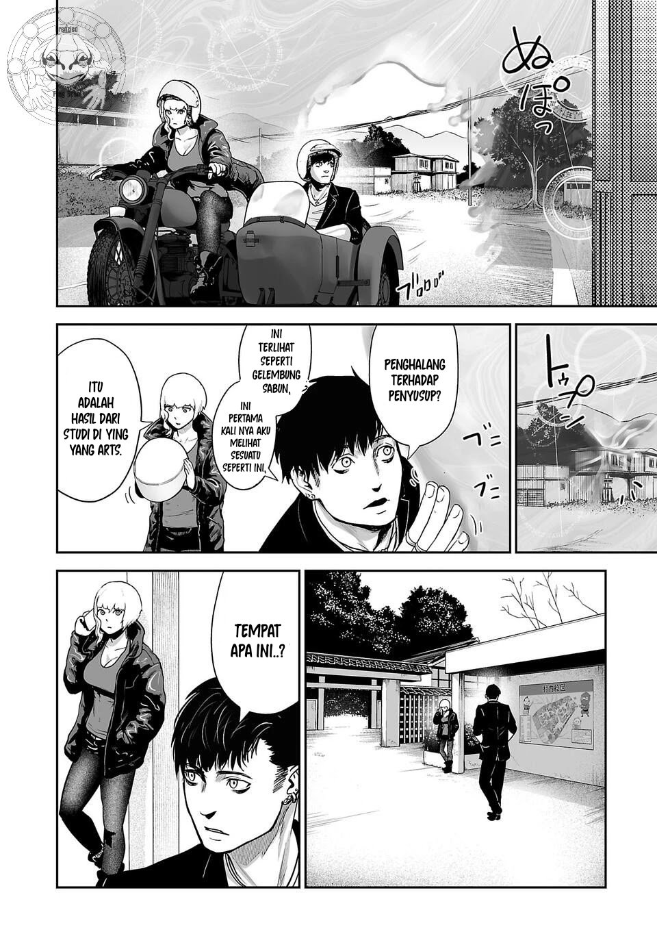 Tsui no Taimashi ―Ender Geister Chapter 05 Gambar 3