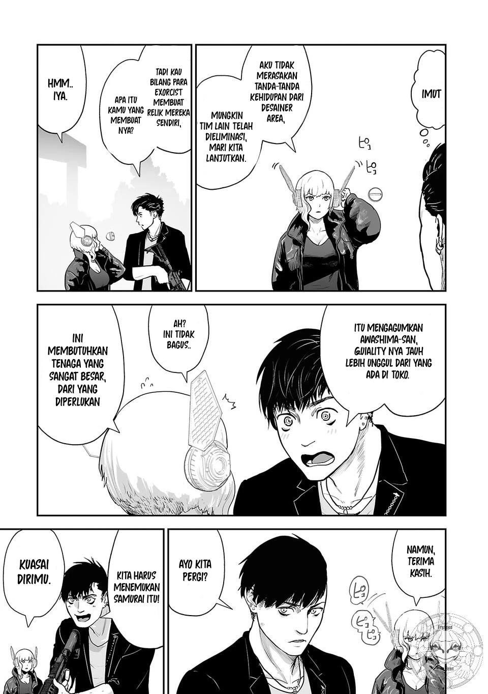 tsui no taimashi ―ender geister chapter 05 - Page 8