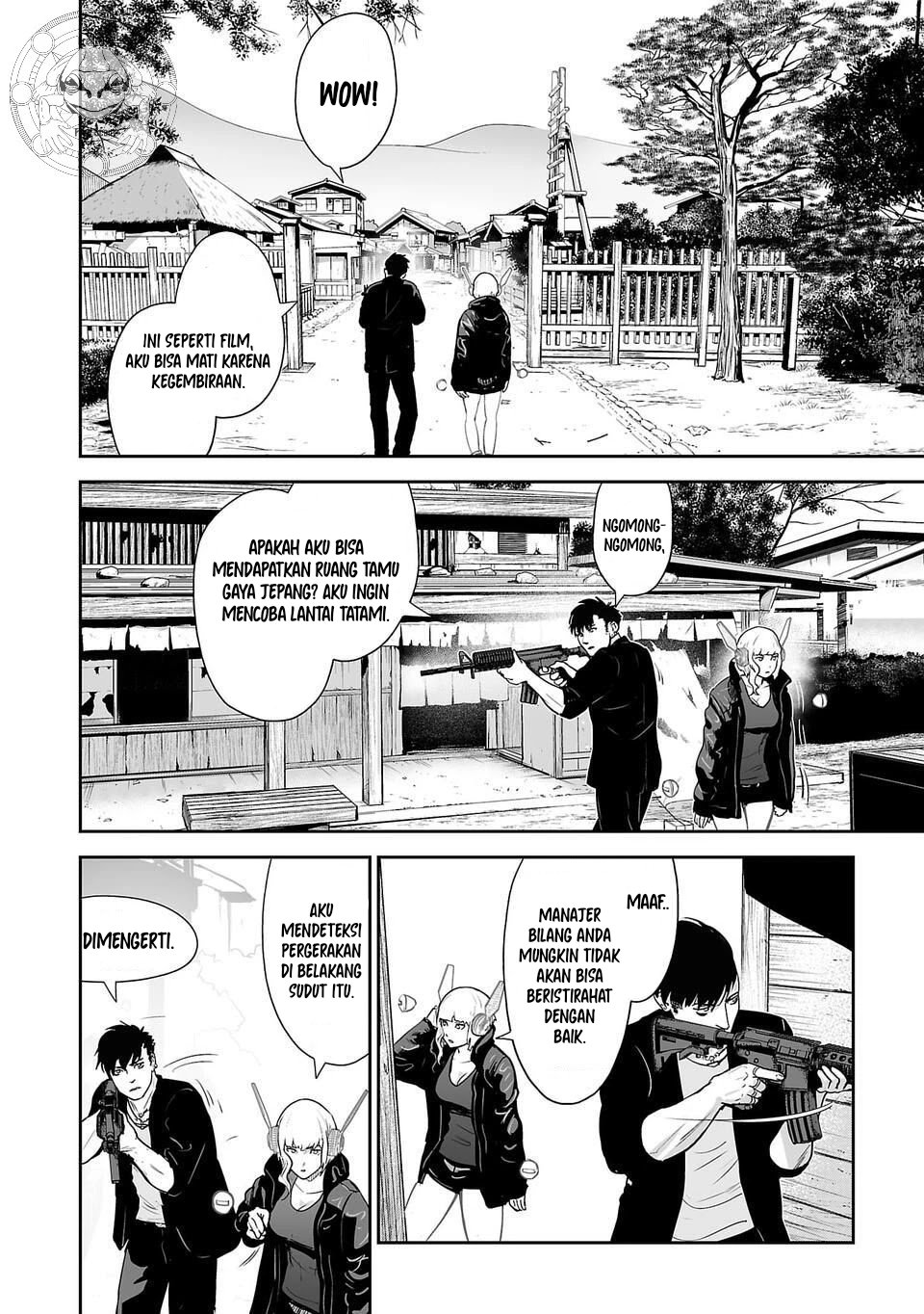 tsui no taimashi ―ender geister chapter 05 - Page 9