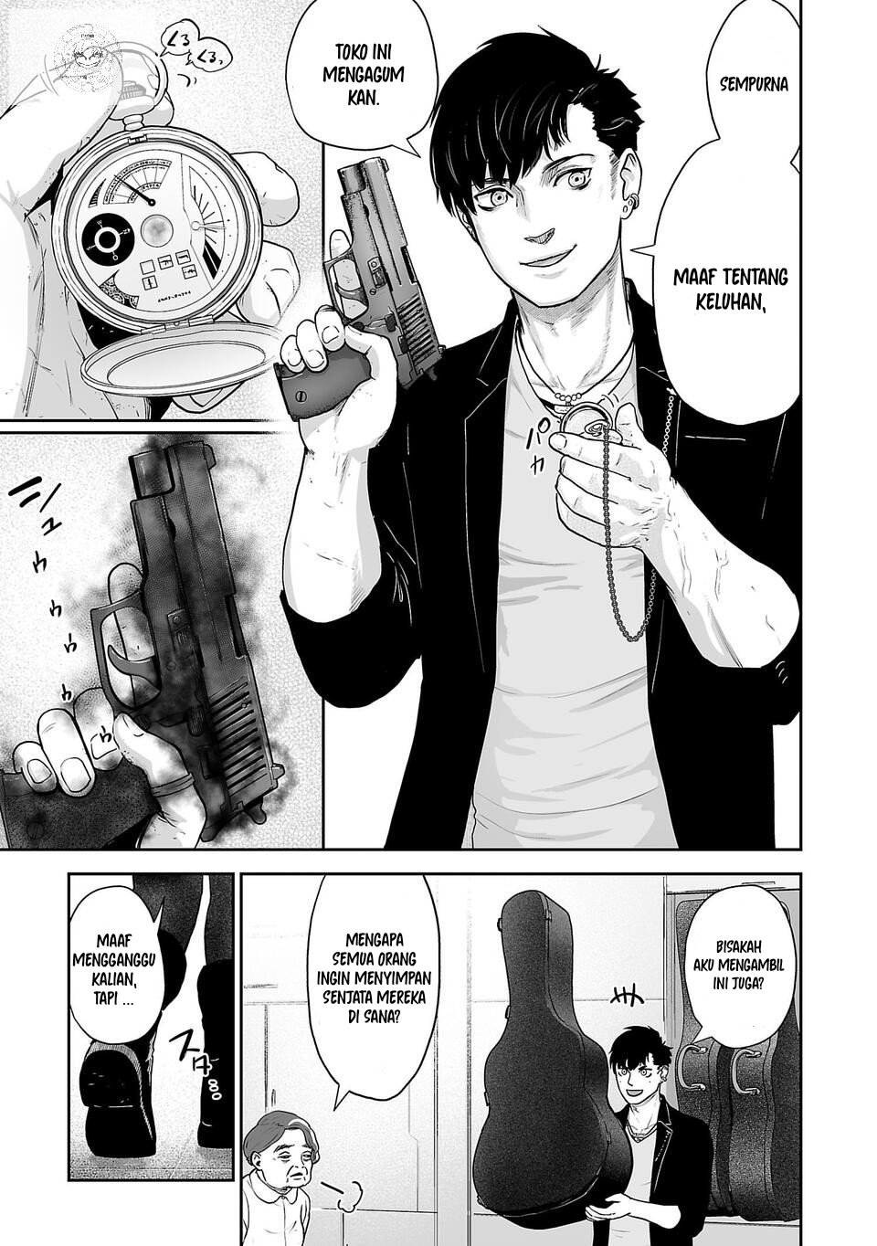 tsui no taimashi ―ender geister chapter 04 - Page 10