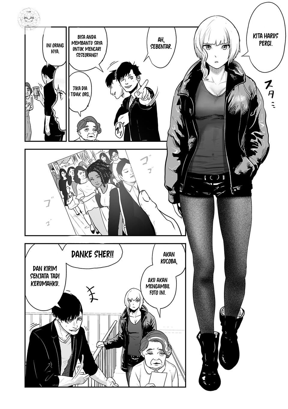 tsui no taimashi ―ender geister chapter 04 - Page 11