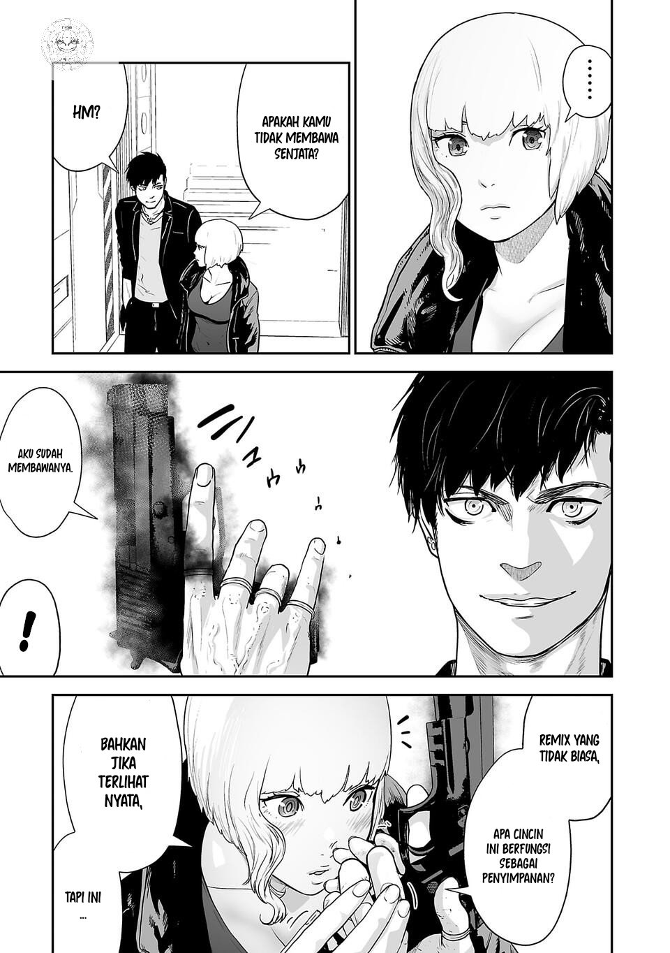 tsui no taimashi ―ender geister chapter 04 - Page 12