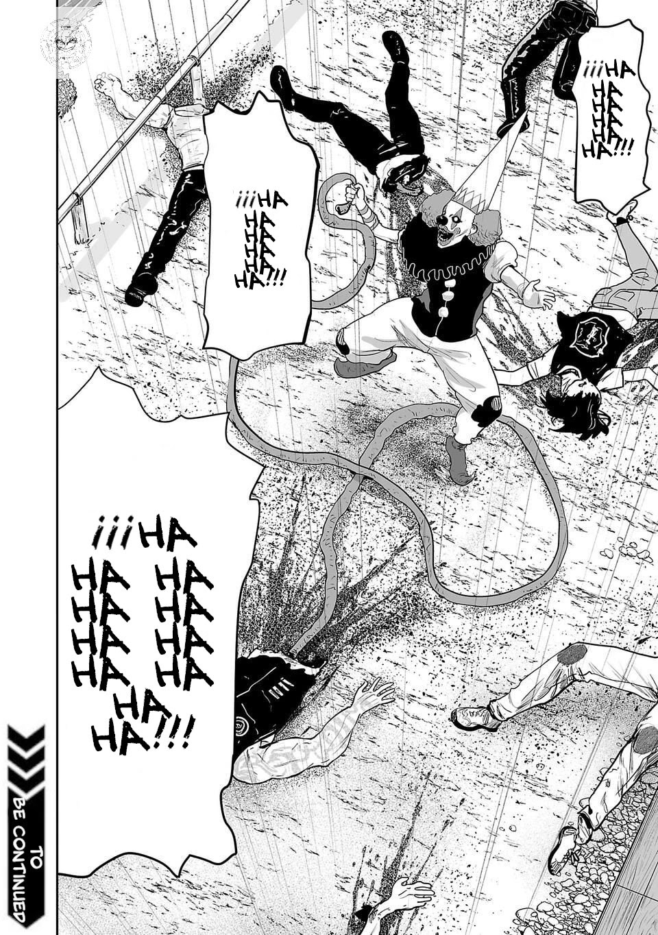 tsui no taimashi ―ender geister chapter 04 - Page 17