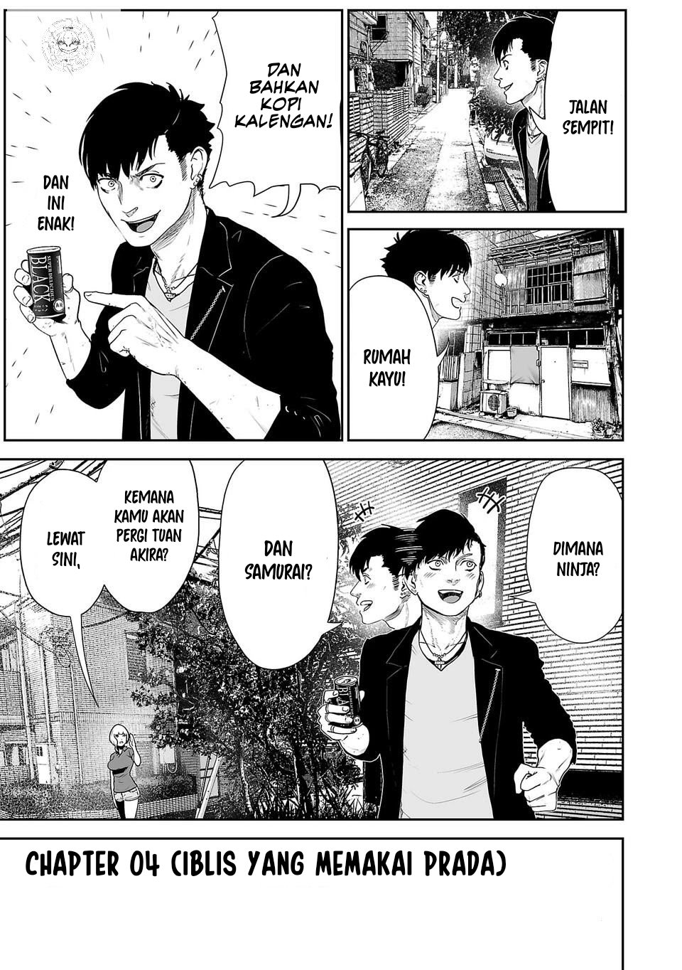 tsui no taimashi ―ender geister chapter 04 - Page 2