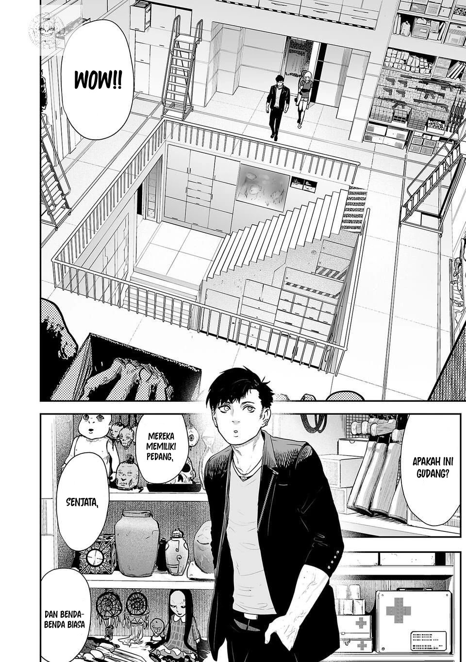 tsui no taimashi ―ender geister chapter 04 - Page 7