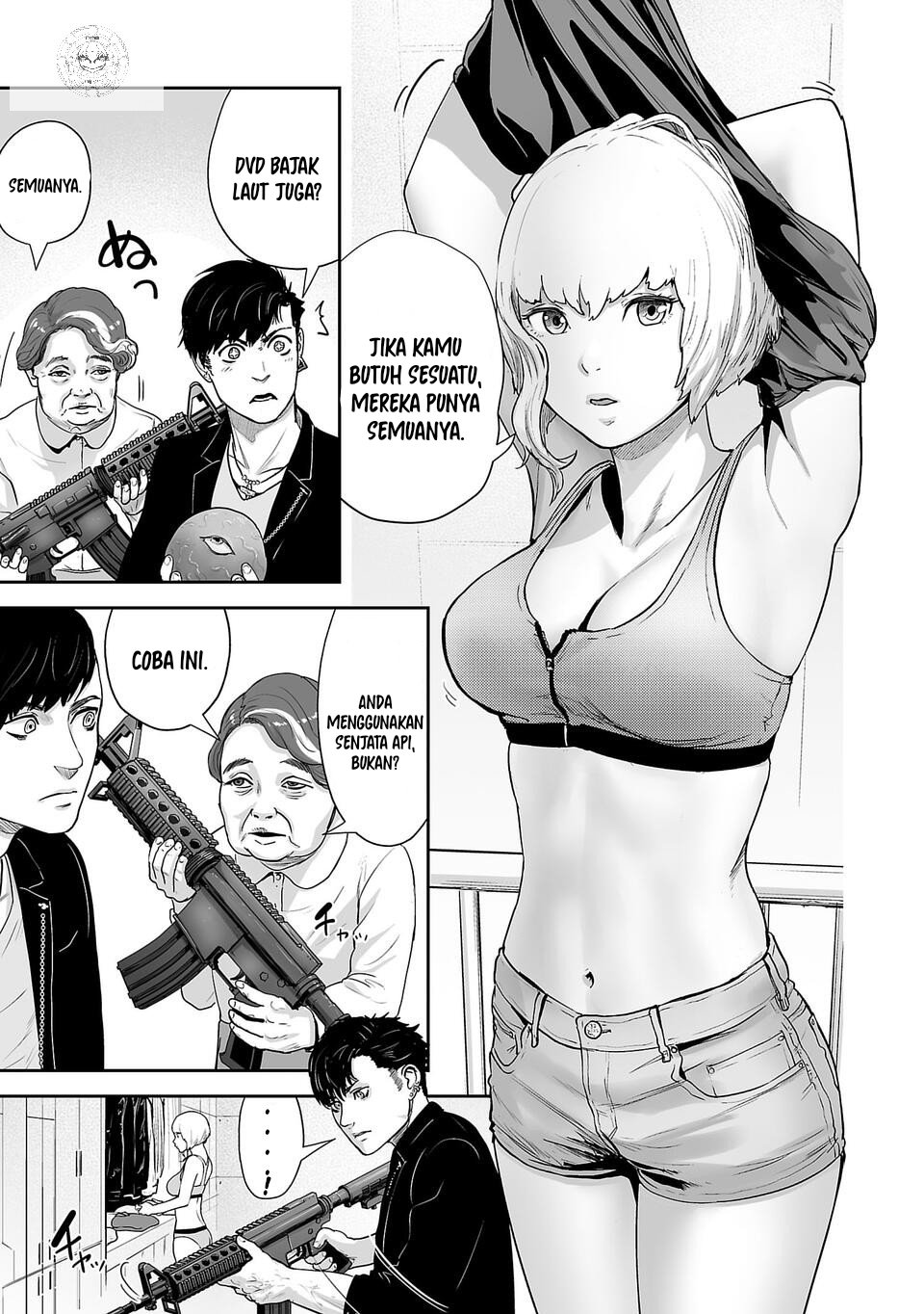 tsui no taimashi ―ender geister chapter 04 - Page 8