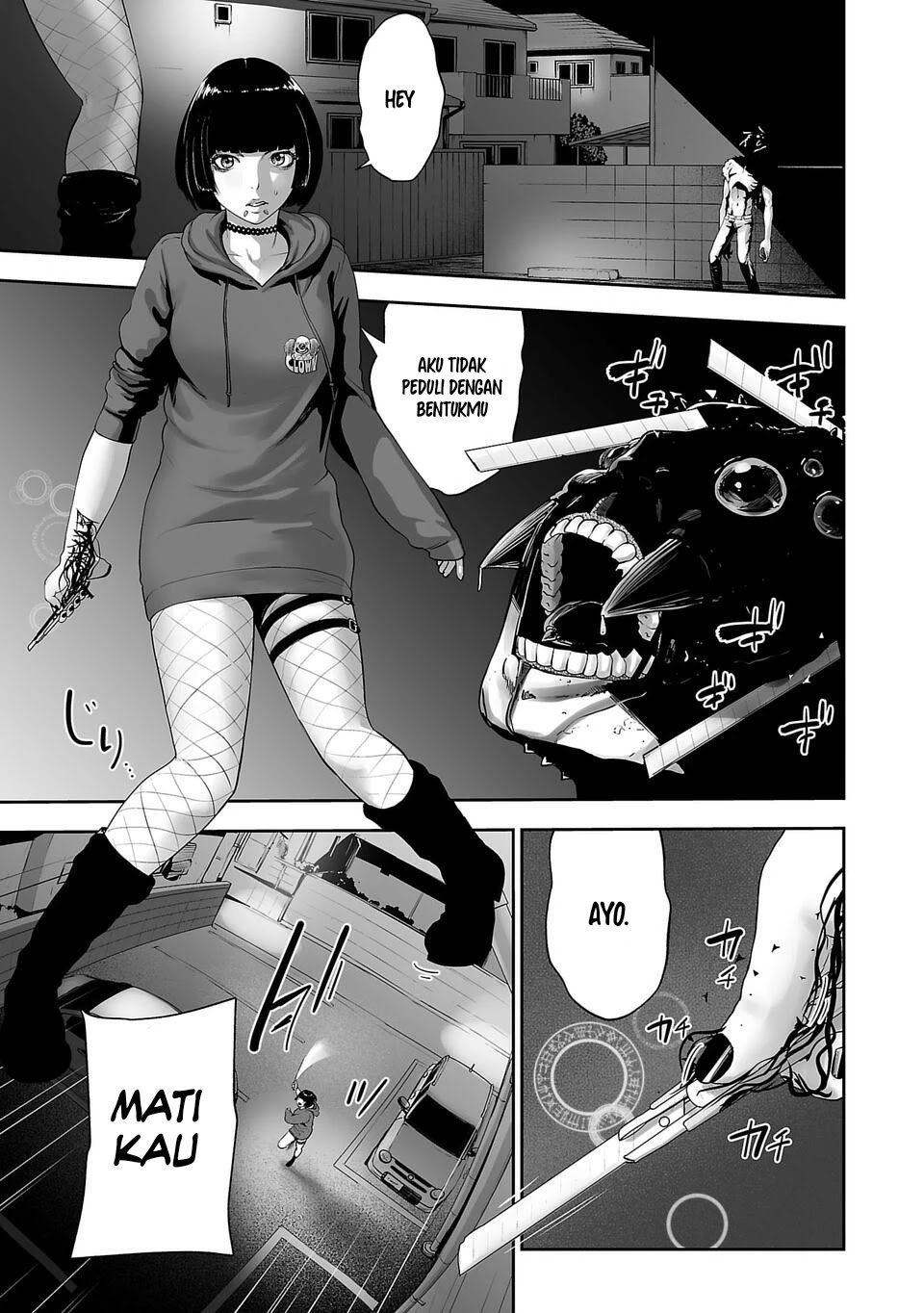 Baca Manga Tsui no Taimashi ―Ender Geister Chapter 03 Gambar 2