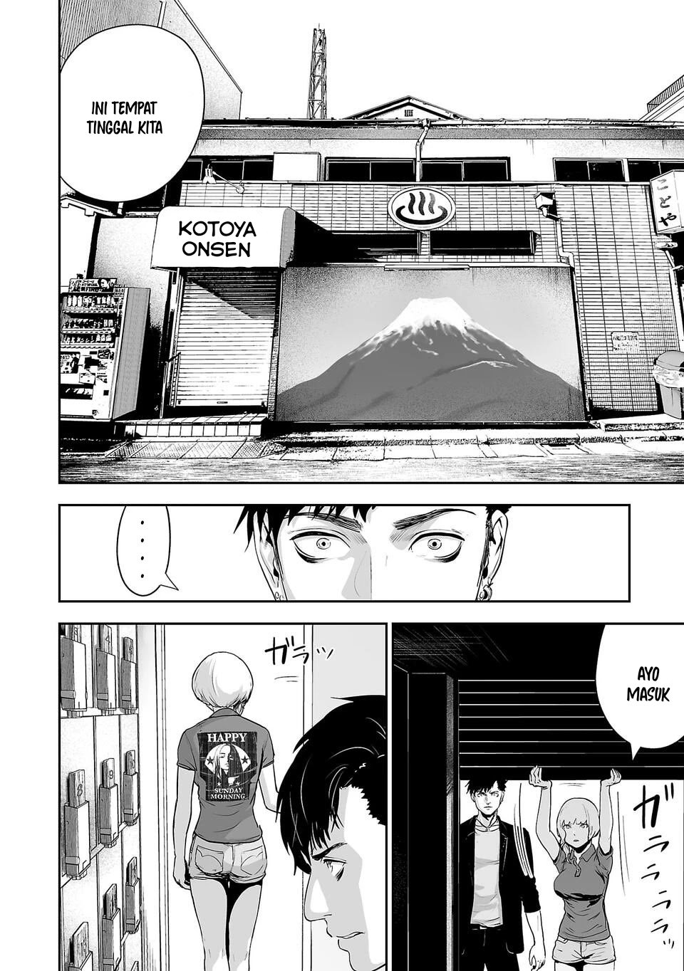 Tsui no Taimashi ―Ender Geister Chapter 03 Gambar 7