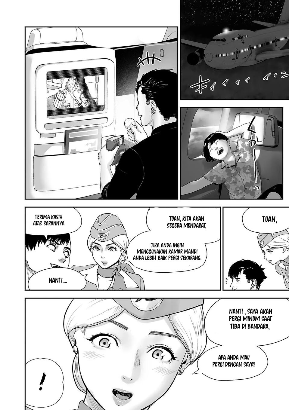 tsui no taimashi ―ender geister chapter 02 - Page 10