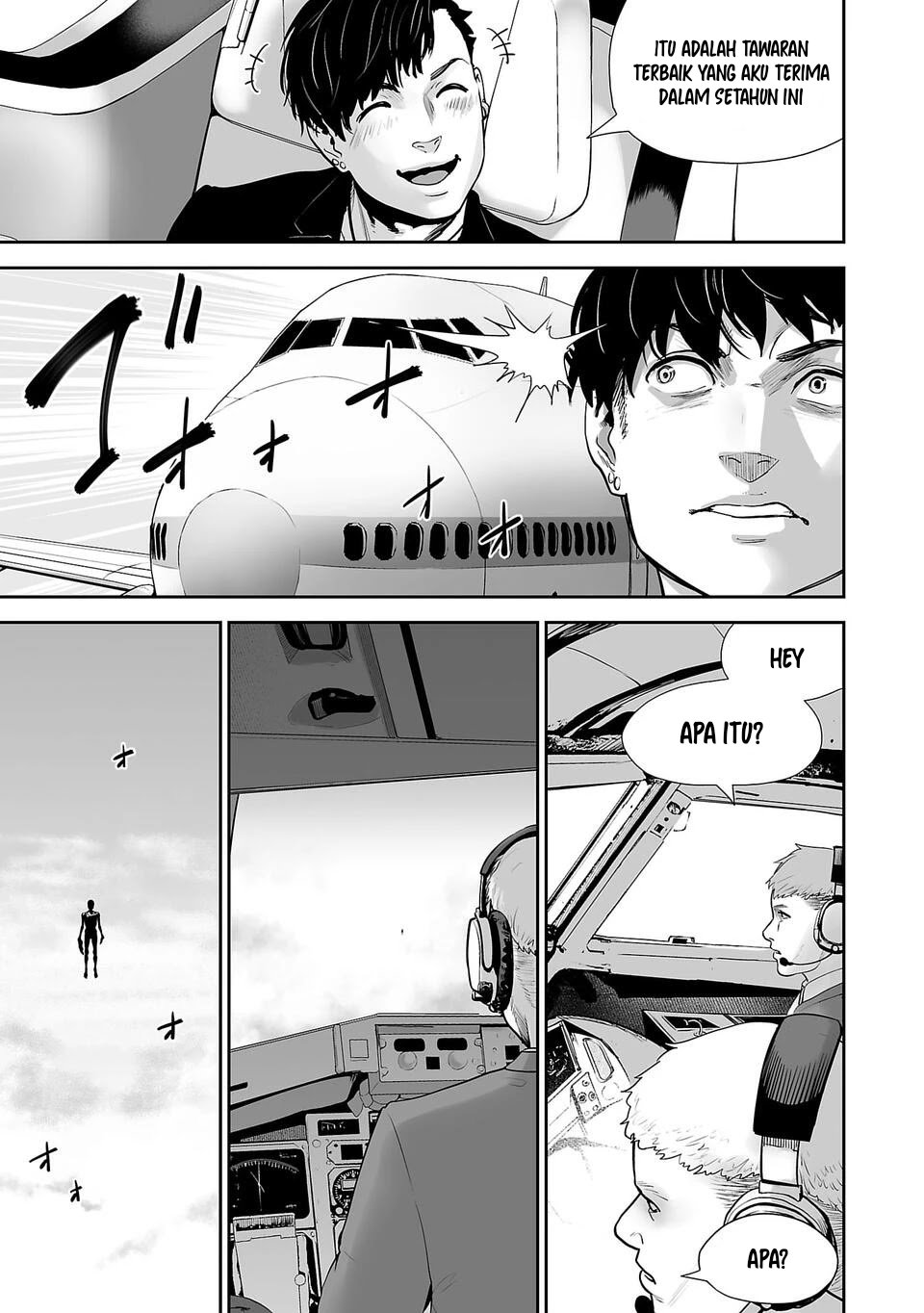 tsui no taimashi ―ender geister chapter 02 - Page 11