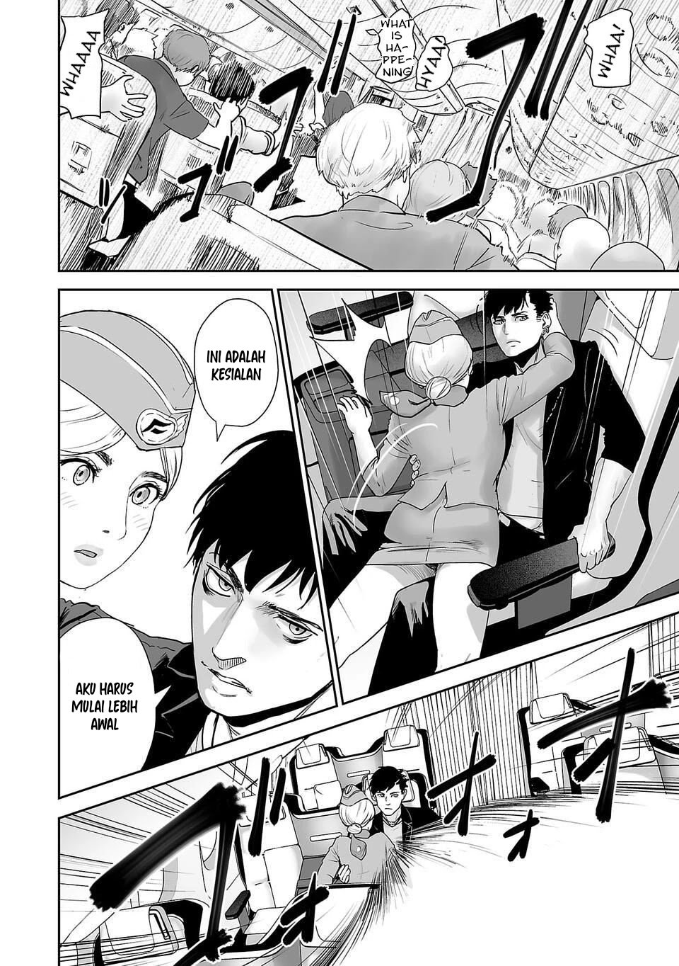 tsui no taimashi ―ender geister chapter 02 - Page 14