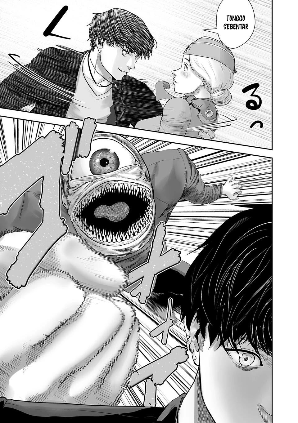 Tsui no Taimashi ―Ender Geister Chapter 02 Gambar 15