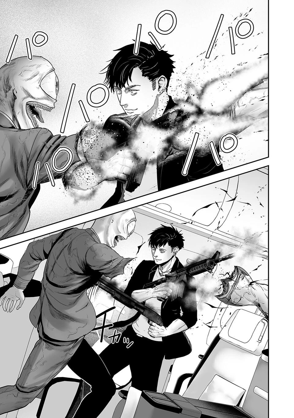 tsui no taimashi ―ender geister chapter 02 - Page 21