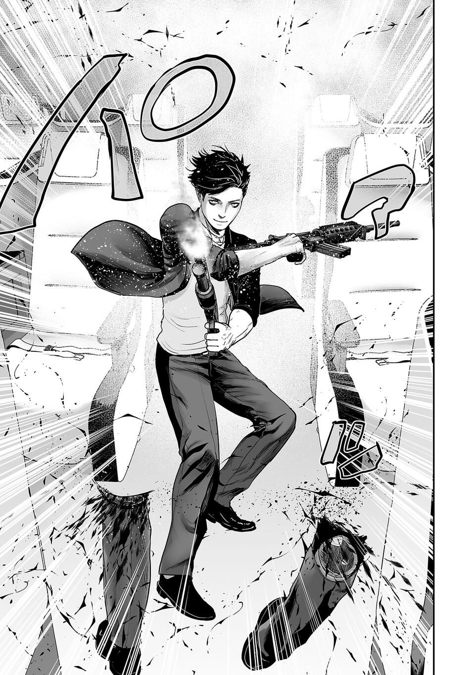 Tsui no Taimashi ―Ender Geister Chapter 02 Gambar 23