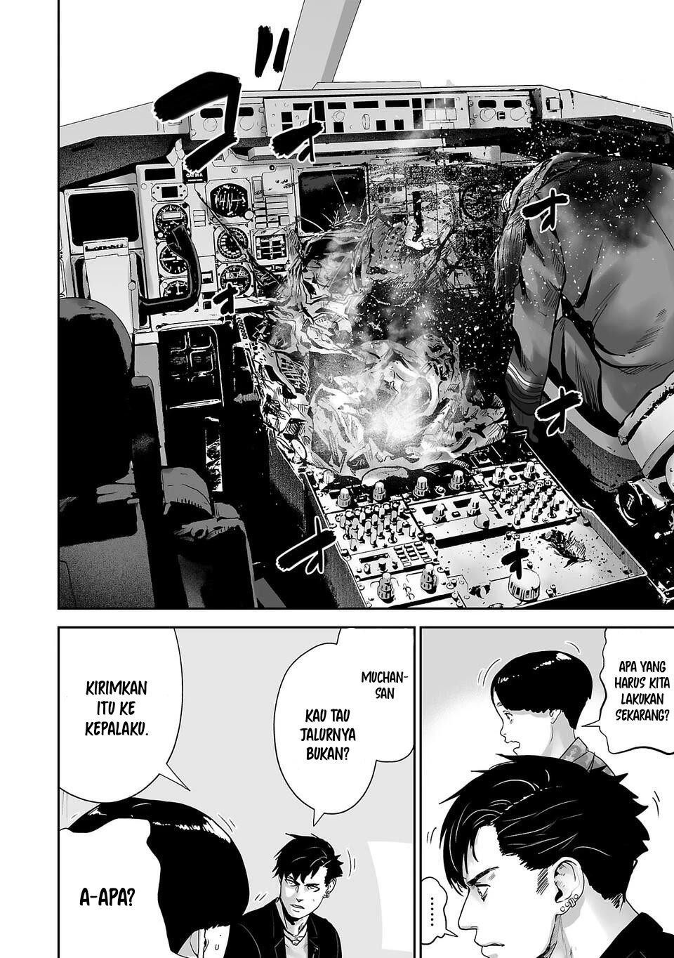 tsui no taimashi ―ender geister chapter 02 - Page 26