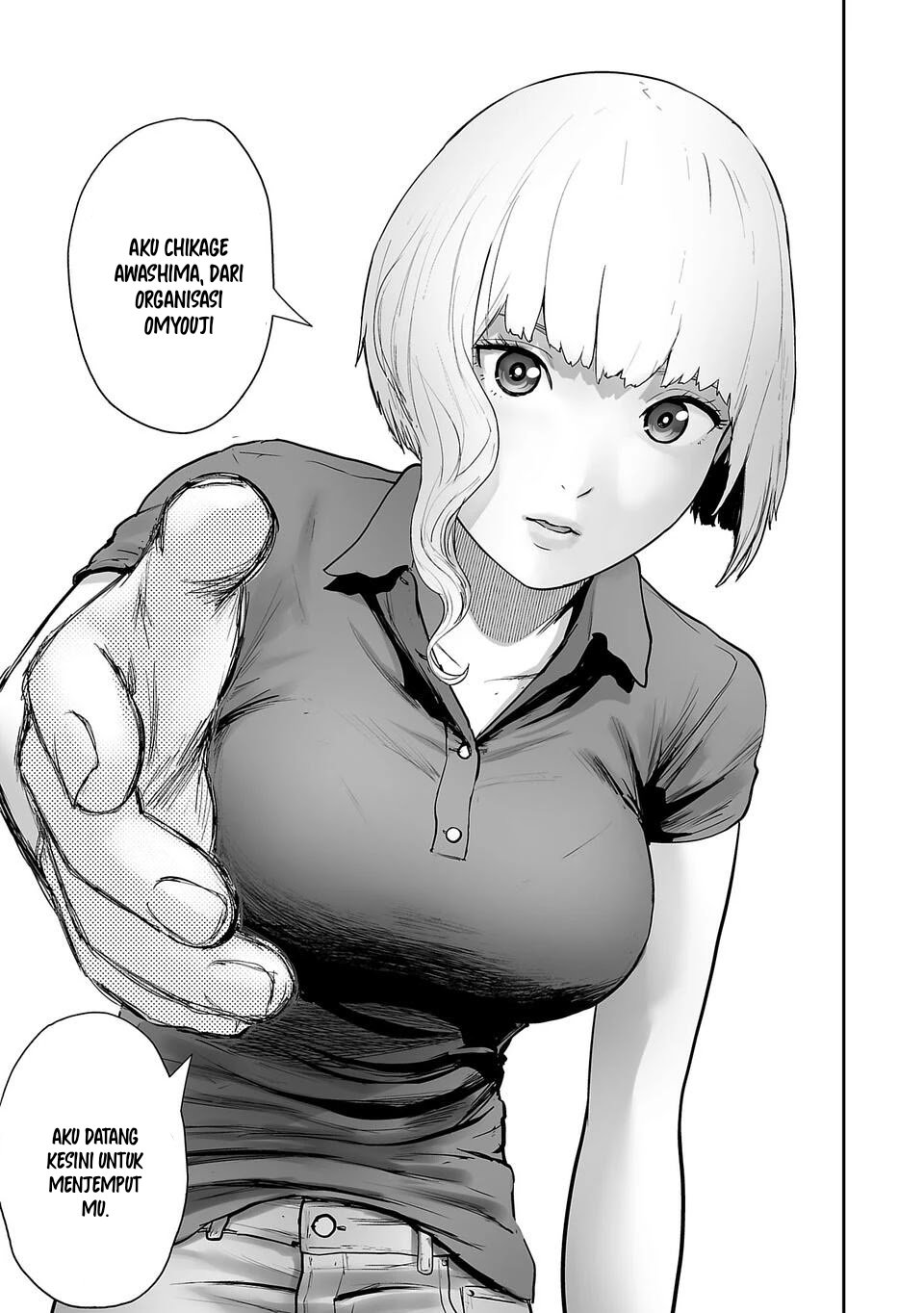 Tsui no Taimashi ―Ender Geister Chapter 02 Gambar 35
