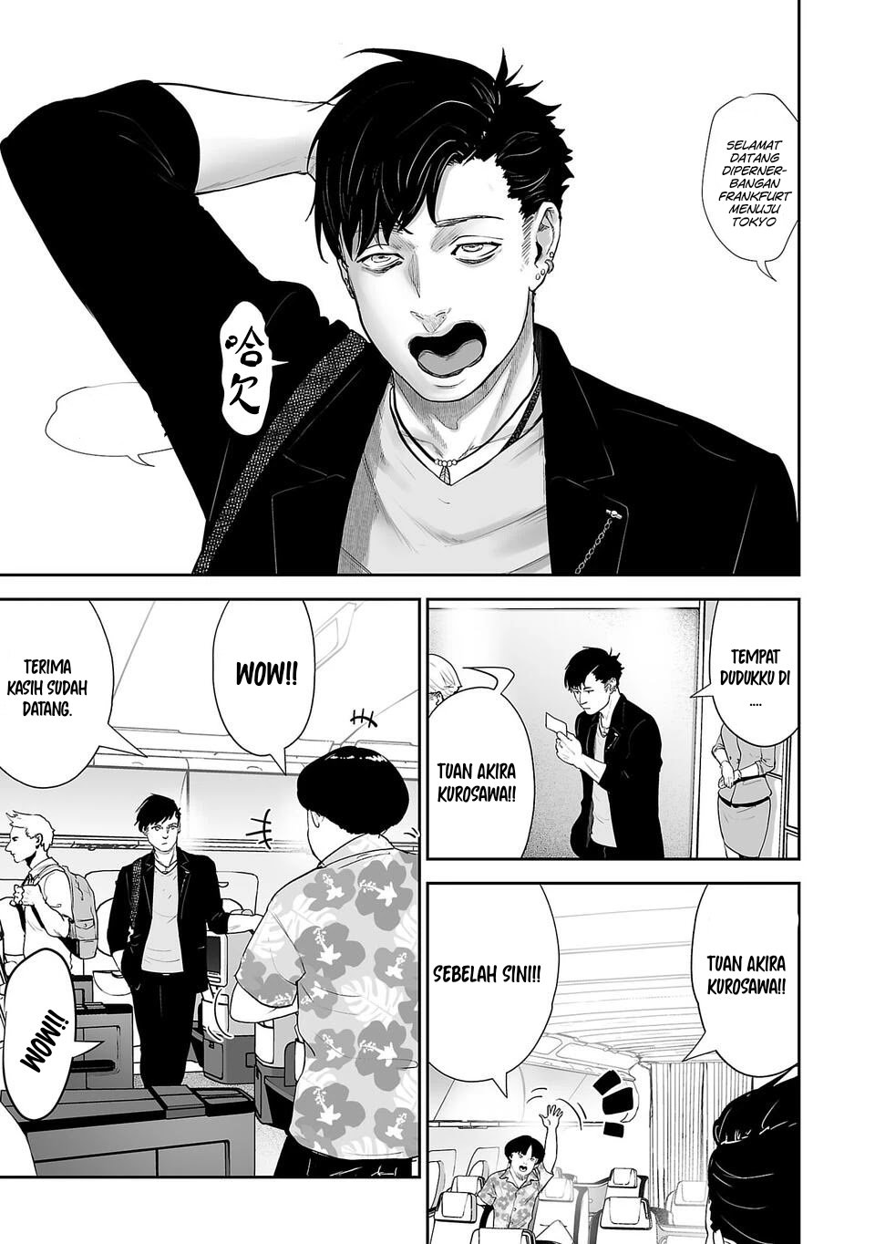 tsui no taimashi ―ender geister chapter 02 - Page 5