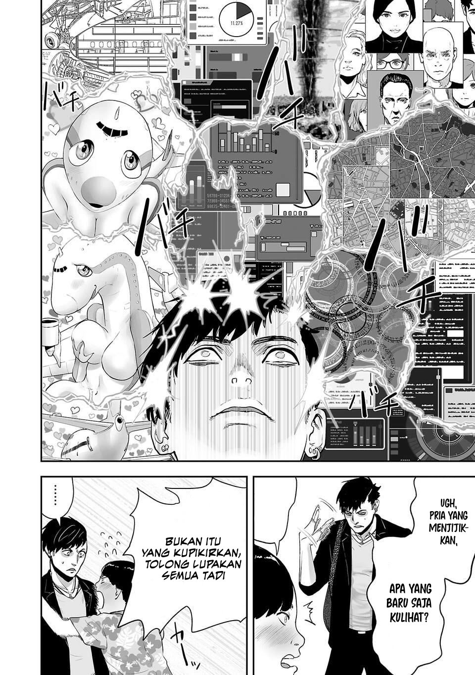 Tsui no Taimashi ―Ender Geister Chapter 02 Gambar 8