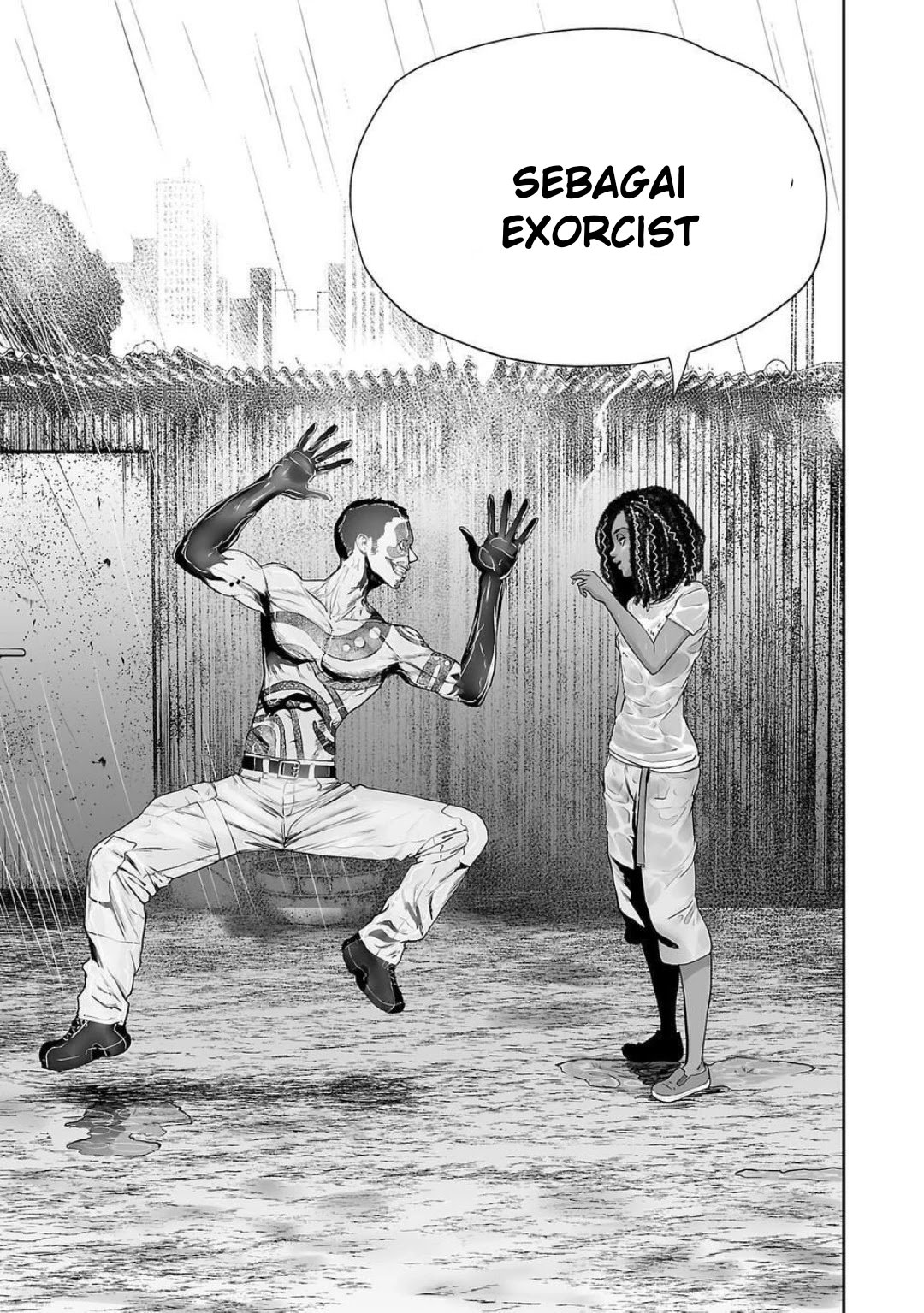 tsui no taimashi ―ender geister chapter 01 - Page 12