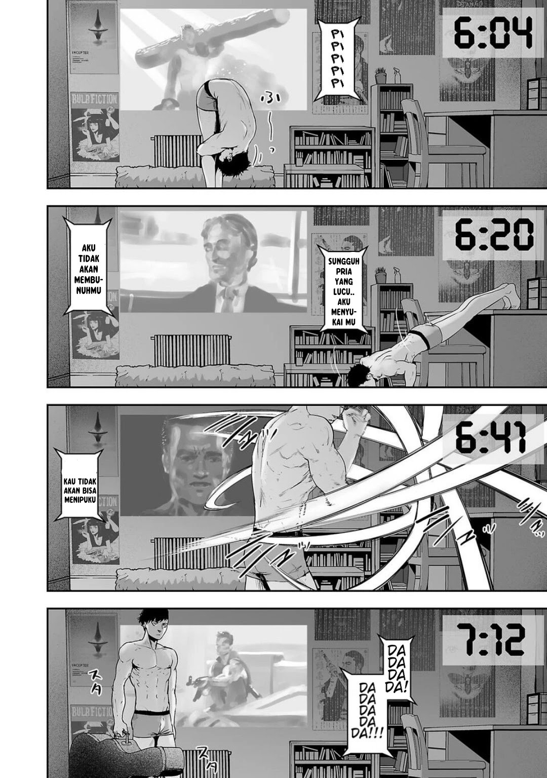 tsui no taimashi ―ender geister chapter 01 - Page 17