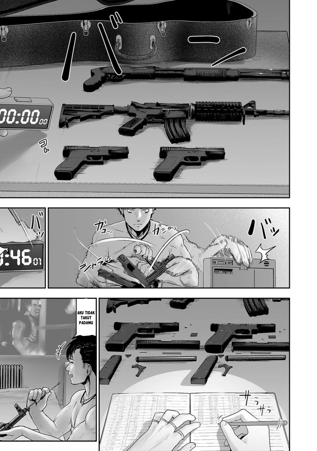 tsui no taimashi ―ender geister chapter 01 - Page 18