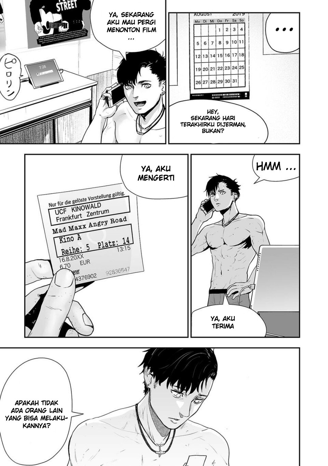 tsui no taimashi ―ender geister chapter 01 - Page 20