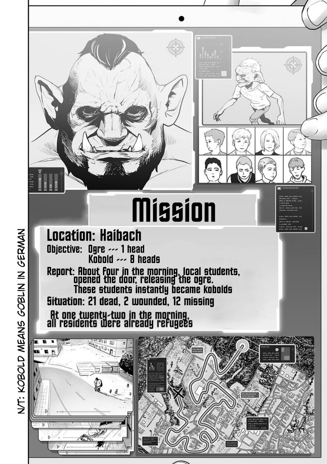 tsui no taimashi ―ender geister chapter 01 - Page 23