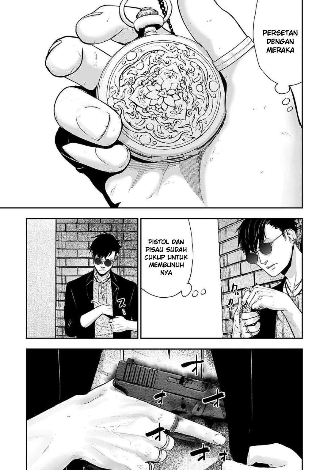 tsui no taimashi ―ender geister chapter 01 - Page 28