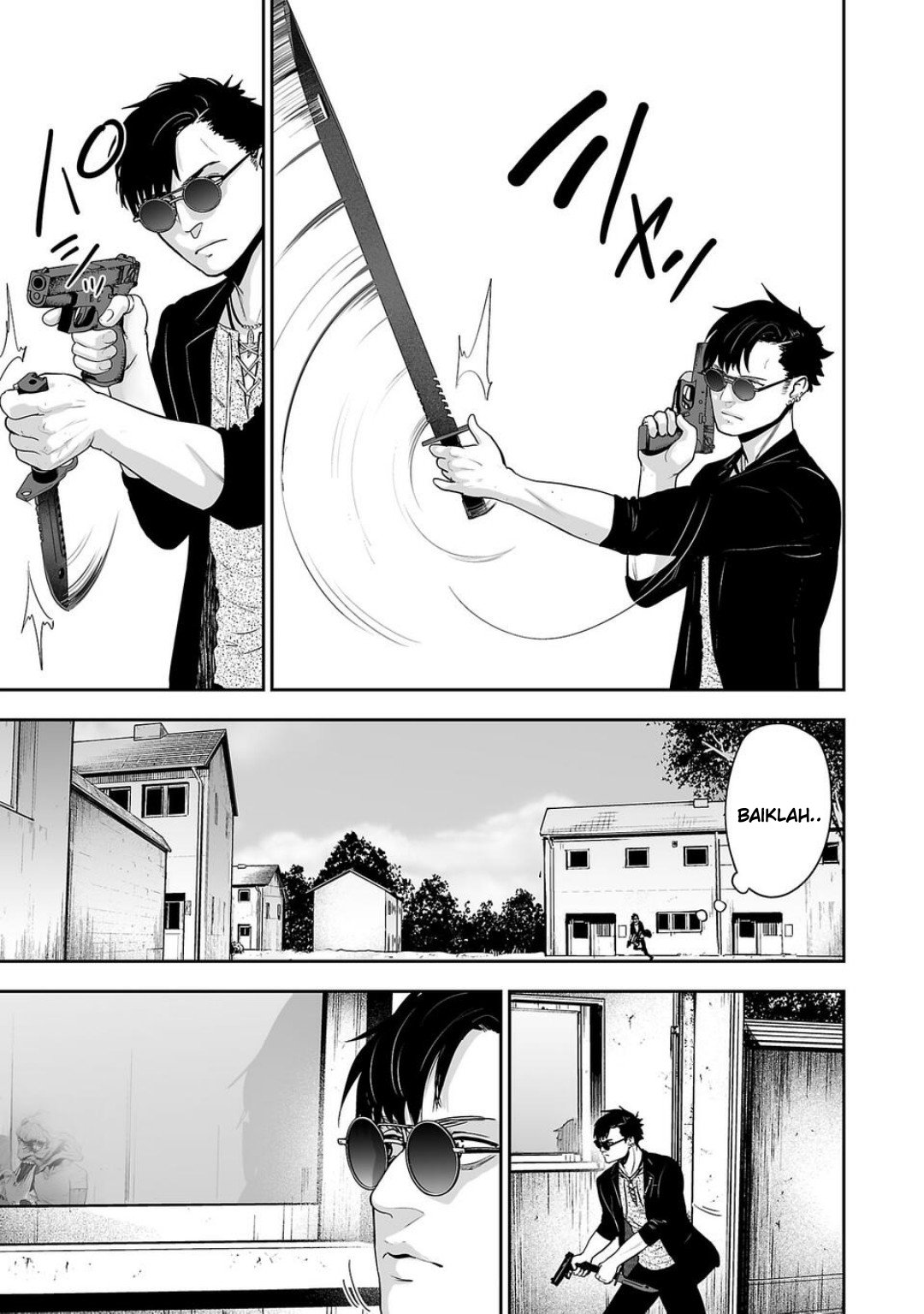 tsui no taimashi ―ender geister chapter 01 - Page 30