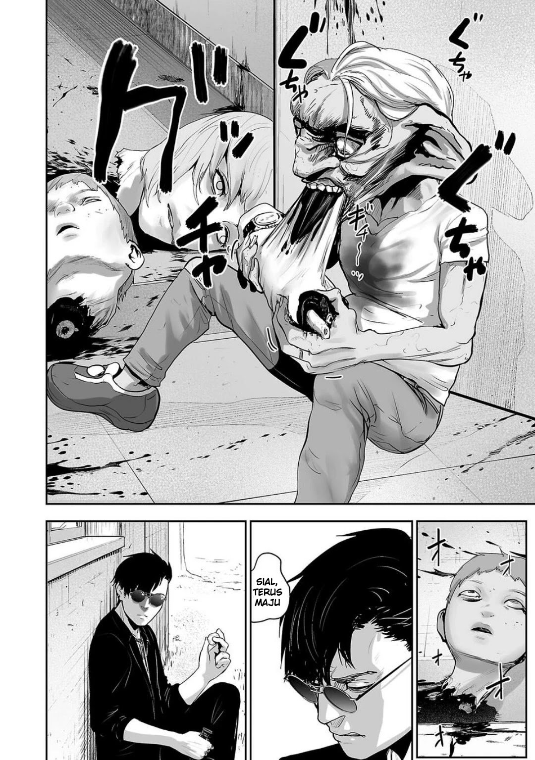 tsui no taimashi ―ender geister chapter 01 - Page 31