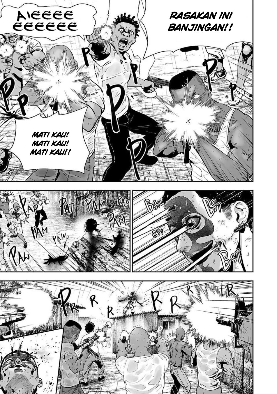 tsui no taimashi ―ender geister chapter 01 - Page 4