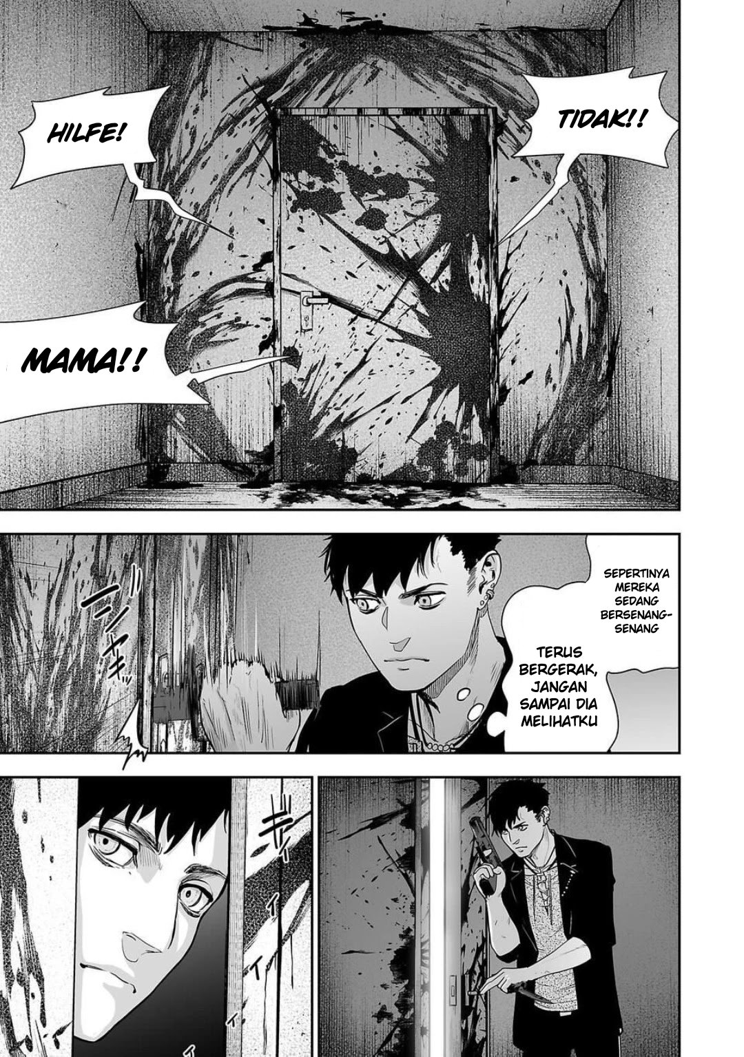 tsui no taimashi ―ender geister chapter 01 - Page 40