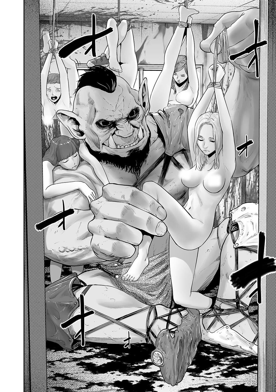 tsui no taimashi ―ender geister chapter 01 - Page 41