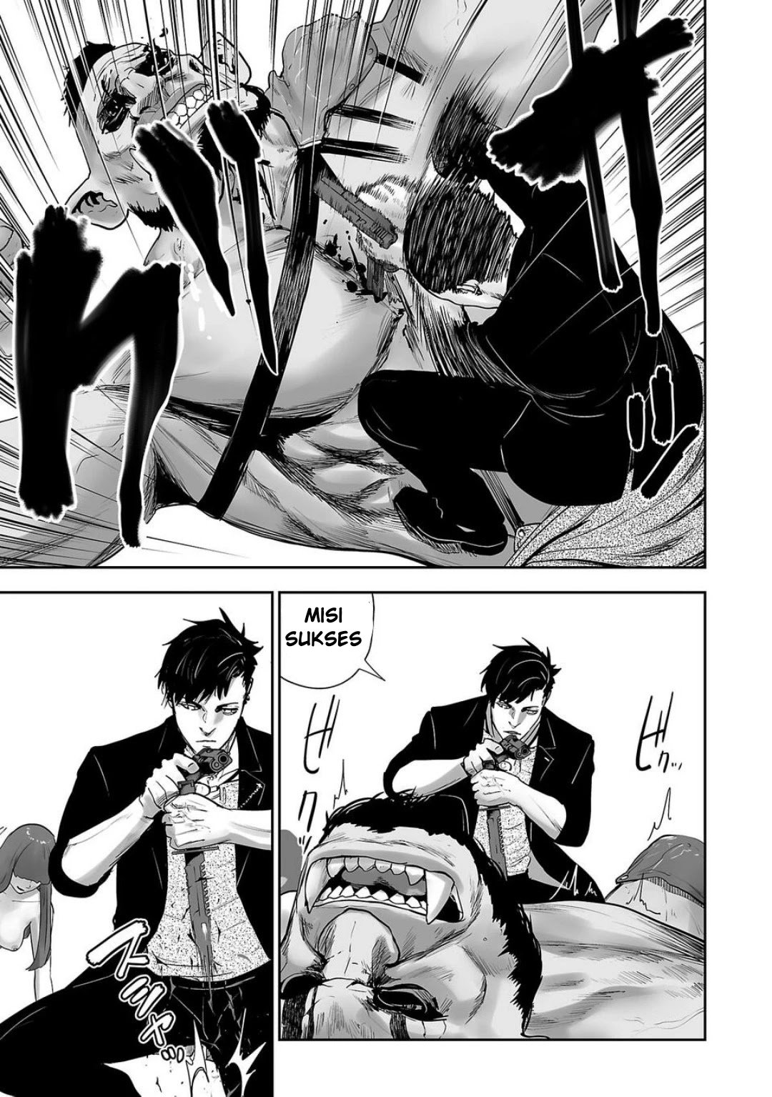 tsui no taimashi ―ender geister chapter 01 - Page 44