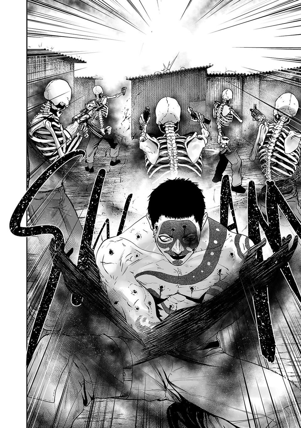 tsui no taimashi ―ender geister chapter 01 - Page 5