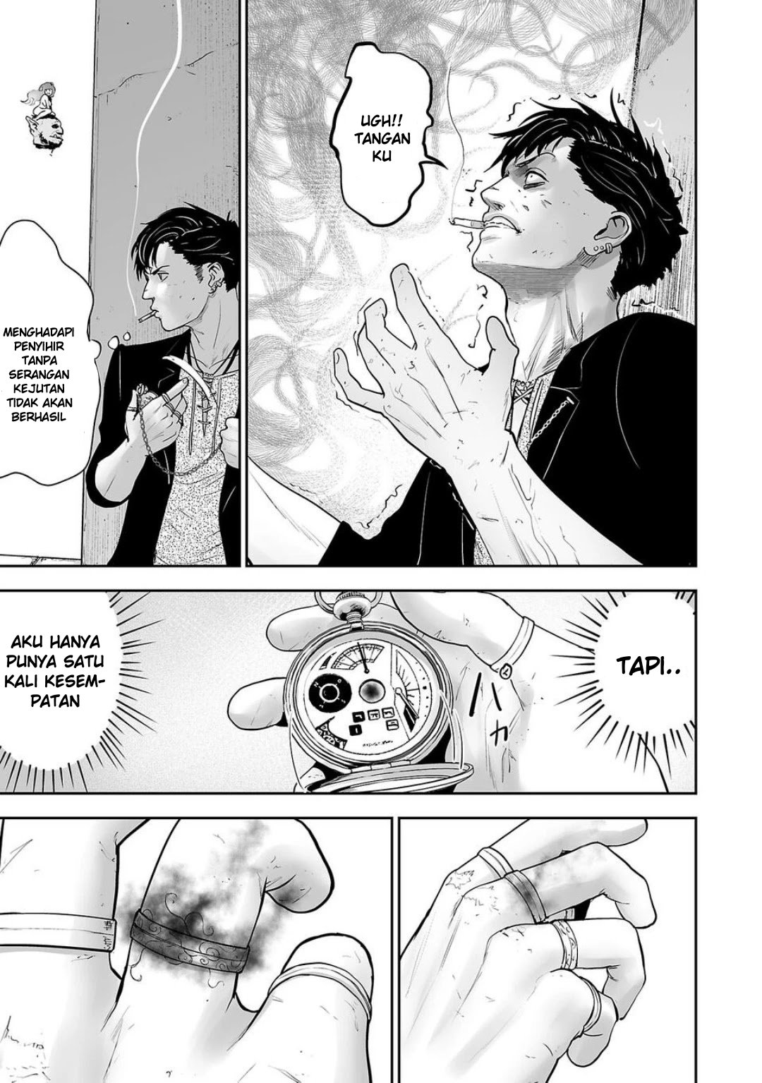 tsui no taimashi ―ender geister chapter 01 - Page 52