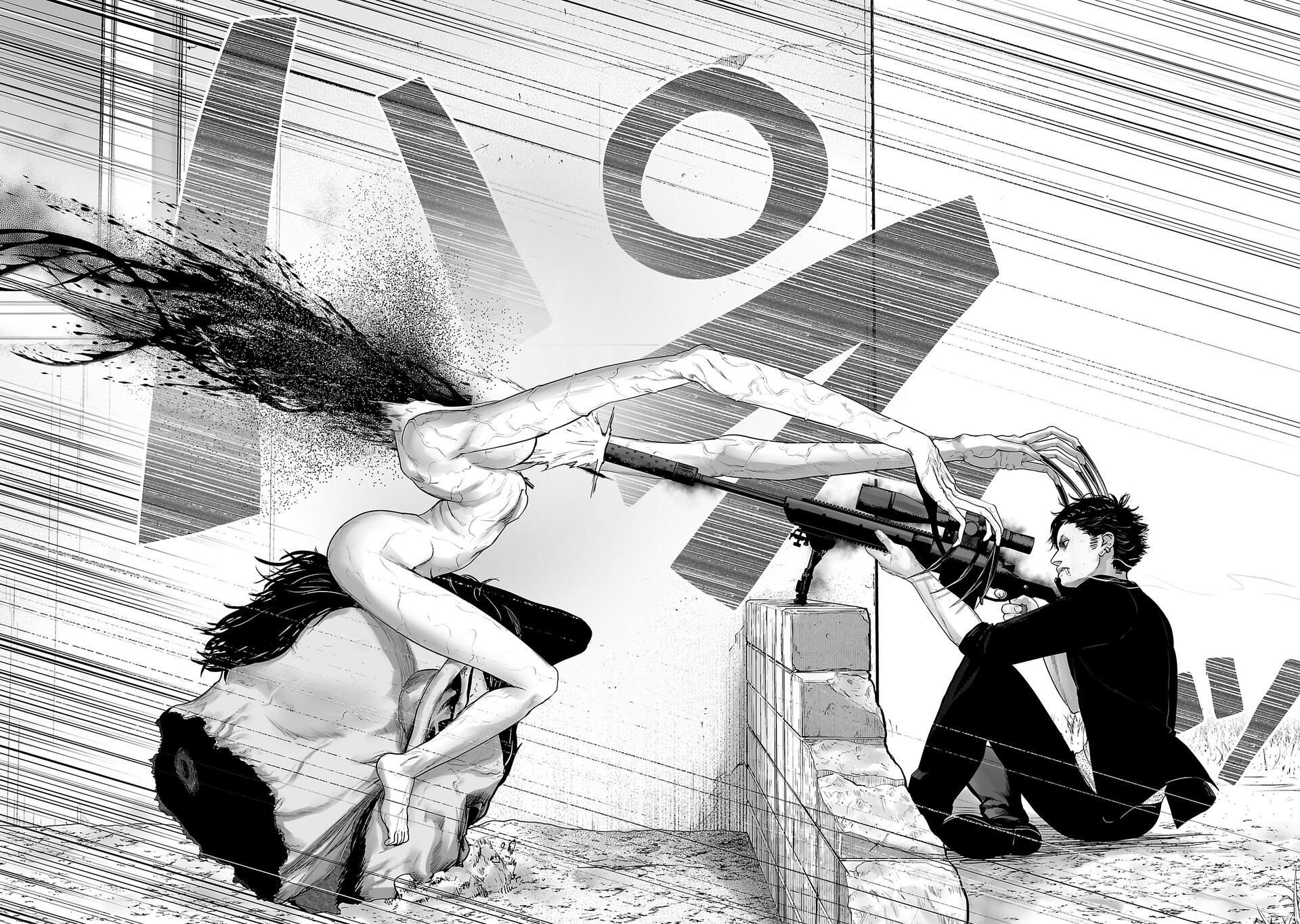 tsui no taimashi ―ender geister chapter 01 - Page 59