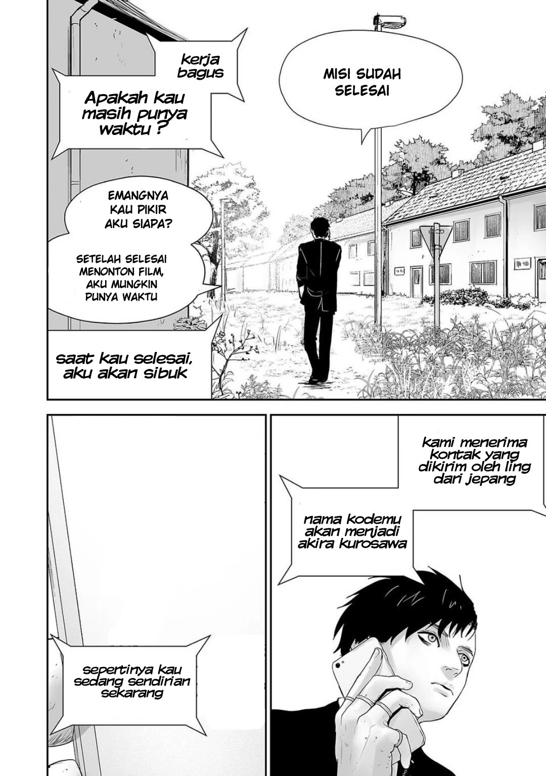 tsui no taimashi ―ender geister chapter 01 - Page 64