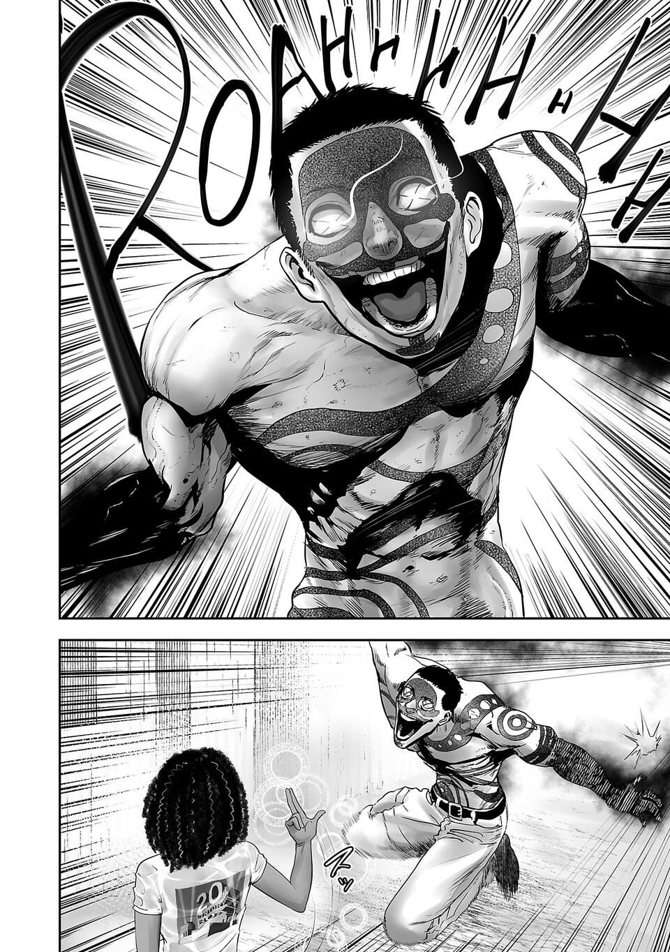 tsui no taimashi ―ender geister chapter 01 - Page 7