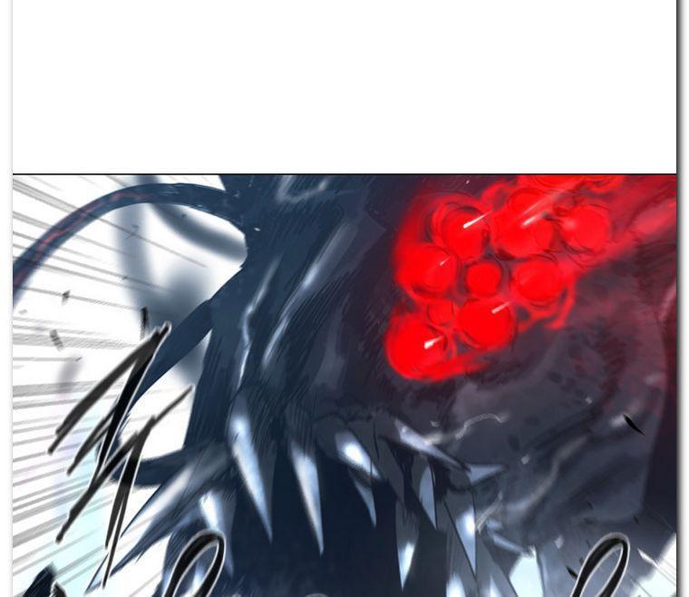 Heaven Soul Chapter 05 Gambar 17