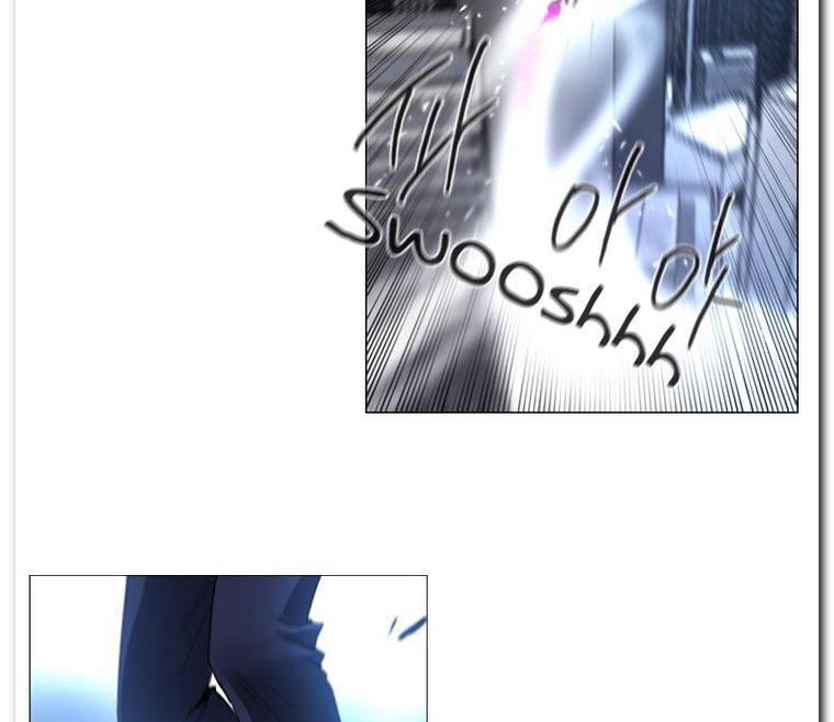 Heaven Soul Chapter 05 Gambar 26