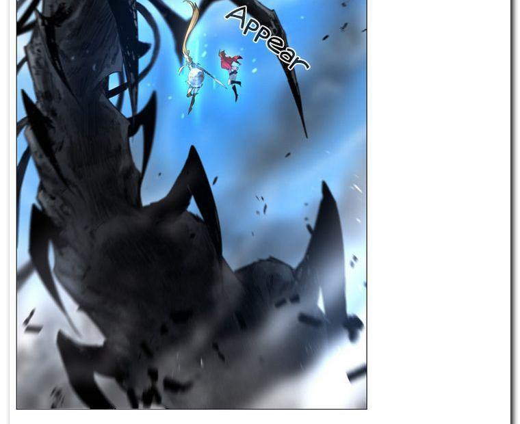 Heaven Soul Chapter 05 Gambar 46