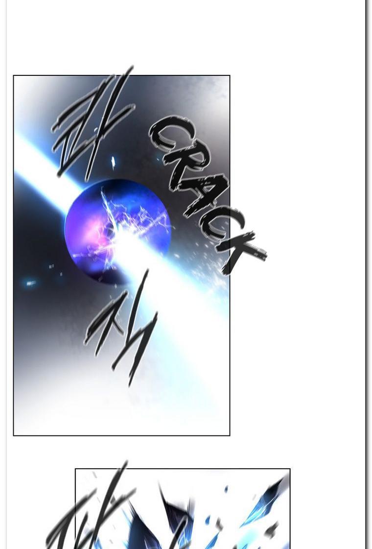 Heaven Soul Chapter 05 Gambar 73