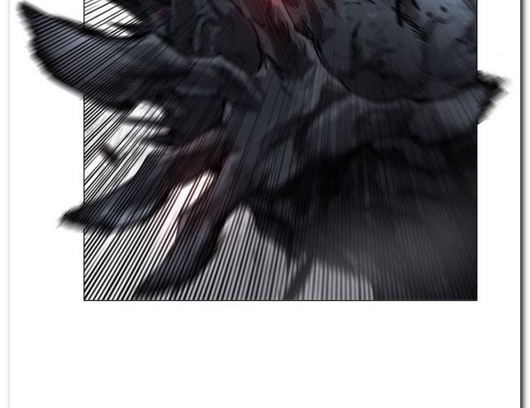 Heaven Soul Chapter 02 Gambar 123