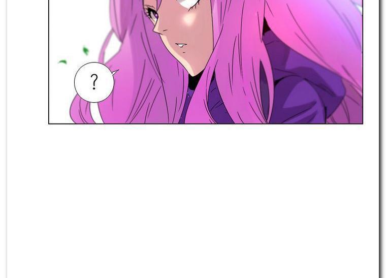 Heaven Soul Chapter 02 Gambar 98